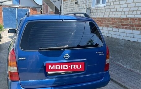 Opel Astra G, 1999 год, 370 000 рублей, 16 фотография