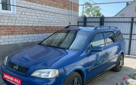 Opel Astra G, 1999 год, 370 000 рублей, 8 фотография