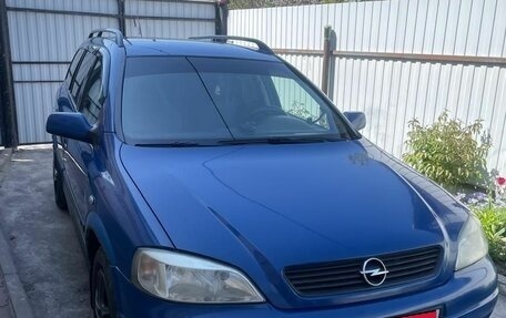 Opel Astra G, 1999 год, 370 000 рублей, 17 фотография