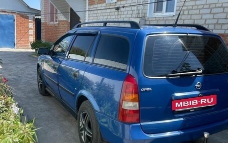 Opel Astra G, 1999 год, 370 000 рублей, 27 фотография