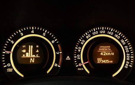 Toyota Auris II, 2007 год, 499 777 рублей, 12 фотография