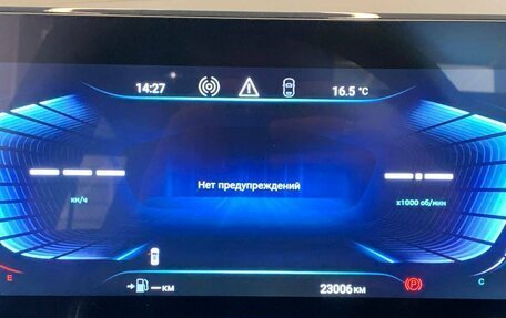 CheryExeed TXL, 2023 год, 3 050 000 рублей, 11 фотография