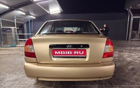 Hyundai Accent II, 2004 год, 410 000 рублей, 2 фотография