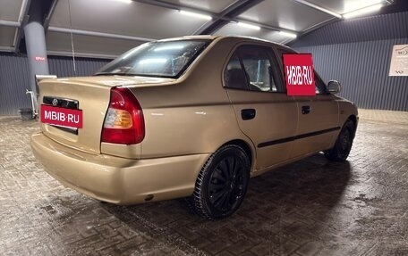 Hyundai Accent II, 2004 год, 410 000 рублей, 3 фотография