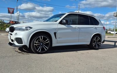 BMW X5, 2015 год, 4 100 000 рублей, 1 фотография