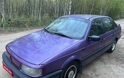 Volkswagen Passat B3, 1991 год, 255 000 рублей, 1 фотография