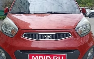 KIA Picanto II, 2012 год, 849 000 рублей, 1 фотография