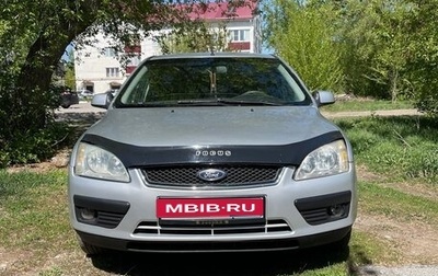Ford Focus II рестайлинг, 2006 год, 355 000 рублей, 1 фотография