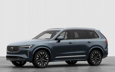 Volvo XC90 II рестайлинг, 2025 год, 15 000 000 рублей, 1 фотография