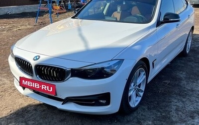 BMW 3 серия, 2019 год, 3 599 000 рублей, 1 фотография