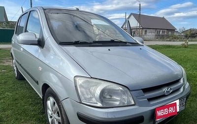 Hyundai Getz I рестайлинг, 2005 год, 415 000 рублей, 1 фотография