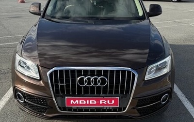 Audi Q5, 2012 год, 2 500 000 рублей, 1 фотография