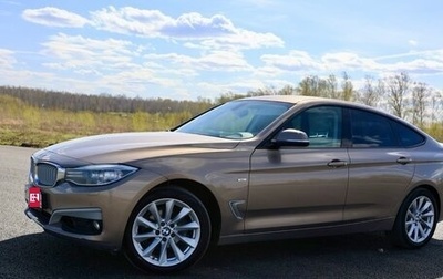 BMW 3 серия, 2014 год, 2 230 000 рублей, 1 фотография