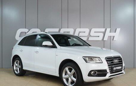 Audi Q5, 2015 год, 2 784 000 рублей, 1 фотография