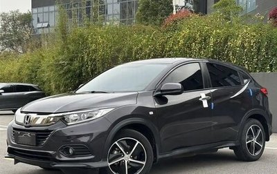 Honda Vezel, 2020 год, 1 520 000 рублей, 1 фотография