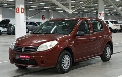 Renault Sandero I, 2014 год, 495 950 рублей, 1 фотография