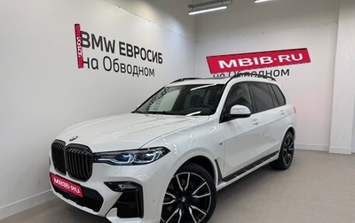BMW X7, 2021 год, 10 290 000 рублей, 1 фотография