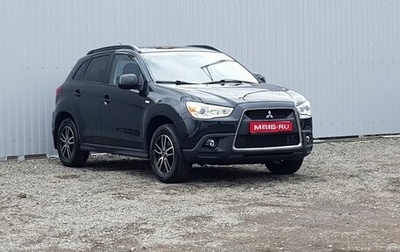 Mitsubishi ASX I рестайлинг, 2012 год, 1 185 000 рублей, 1 фотография