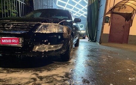 Nissan Almera Classic, 2007 год, 450 000 рублей, 16 фотография