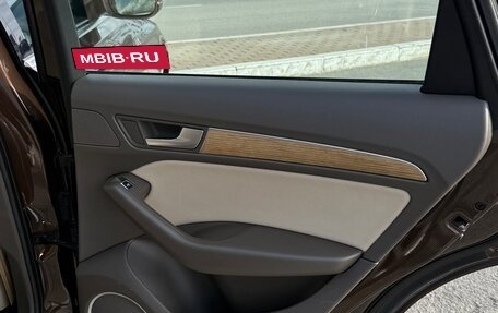 Audi Q5, 2012 год, 2 500 000 рублей, 14 фотография