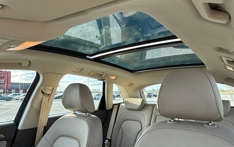 Audi Q5, 2012 год, 2 500 000 рублей, 25 фотография