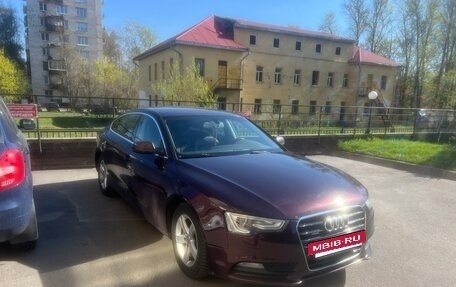 Audi A5, 2013 год, 1 430 000 рублей, 2 фотография