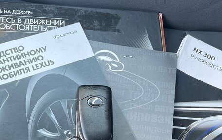 Lexus NX I, 2019 год, 3 950 000 рублей, 16 фотография