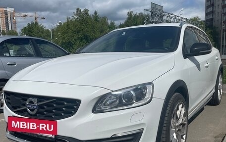 Volvo V60 Cross Country II, 2015 год, 2 450 000 рублей, 3 фотография