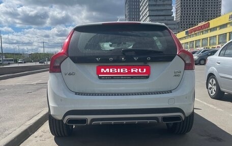 Volvo V60 Cross Country II, 2015 год, 2 450 000 рублей, 6 фотография