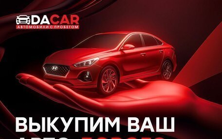 Volkswagen Golf VII, 2013 год, 1 429 000 рублей, 16 фотография