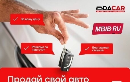 Volkswagen Golf VII, 2013 год, 1 429 000 рублей, 20 фотография