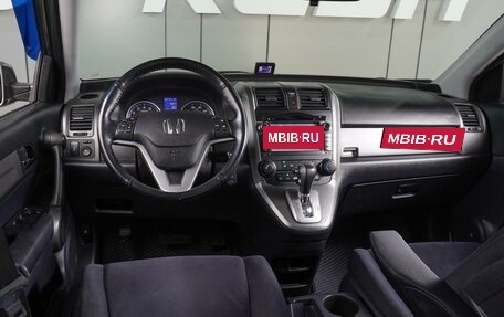 Honda CR-V III рестайлинг, 2011 год, 1 890 000 рублей, 6 фотография