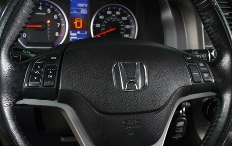 Honda CR-V III рестайлинг, 2011 год, 1 890 000 рублей, 16 фотография