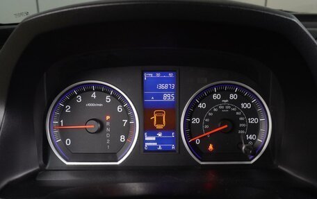 Honda CR-V III рестайлинг, 2011 год, 1 890 000 рублей, 18 фотография
