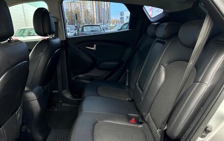Hyundai ix35 I рестайлинг, 2013 год, 1 142 800 рублей, 10 фотография