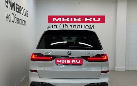 BMW X7, 2021 год, 10 290 000 рублей, 4 фотография