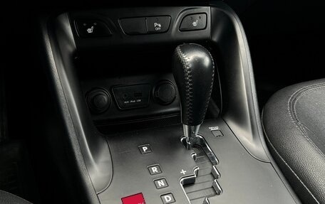 Hyundai ix35 I рестайлинг, 2013 год, 1 142 800 рублей, 15 фотография