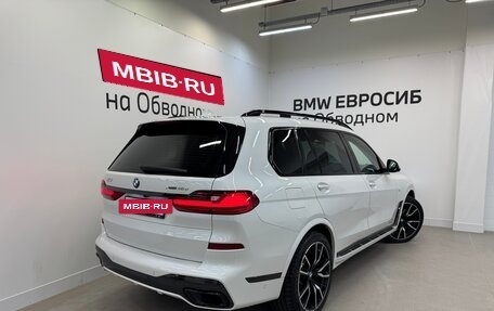 BMW X7, 2021 год, 10 290 000 рублей, 2 фотография