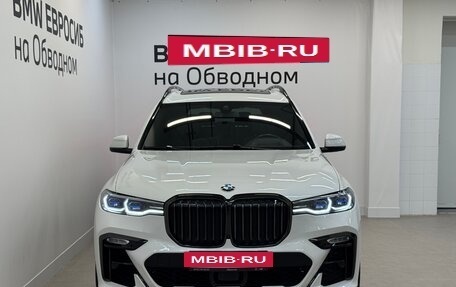 BMW X7, 2021 год, 10 290 000 рублей, 3 фотография