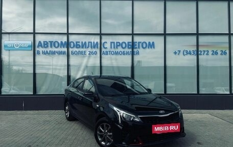 KIA Rio IV, 2021 год, 1 750 000 рублей, 7 фотография