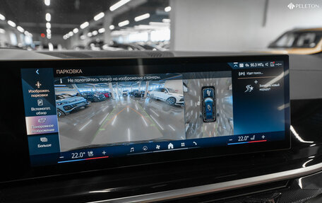 BMW X7, 2024 год, 16 600 000 рублей, 34 фотография