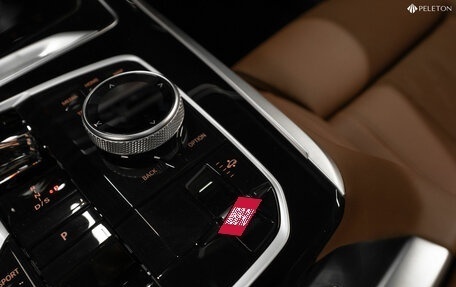 BMW X7, 2024 год, 16 600 000 рублей, 32 фотография