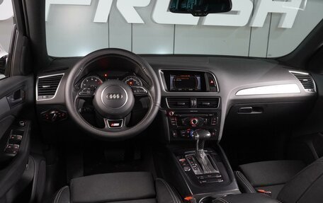 Audi Q5, 2015 год, 2 784 000 рублей, 6 фотография