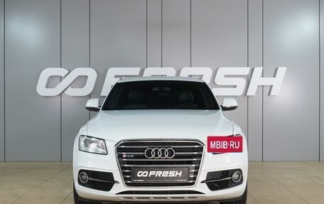 Audi Q5, 2015 год, 2 784 000 рублей, 3 фотография
