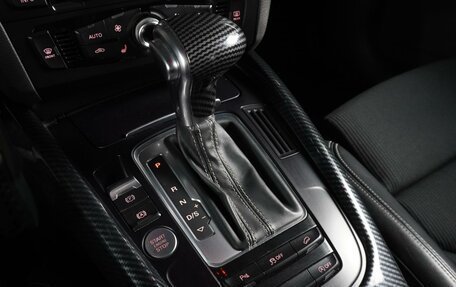 Audi Q5, 2015 год, 2 784 000 рублей, 18 фотография