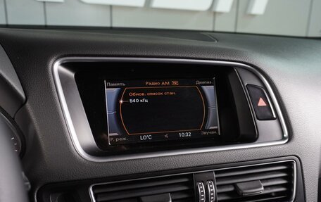 Audi Q5, 2015 год, 2 784 000 рублей, 14 фотография