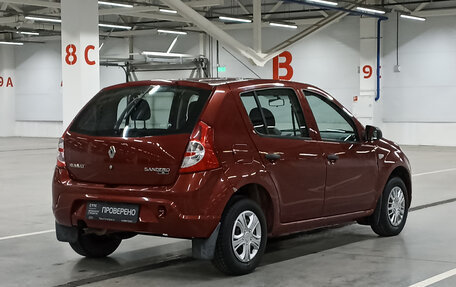 Renault Sandero I, 2014 год, 495 950 рублей, 9 фотография