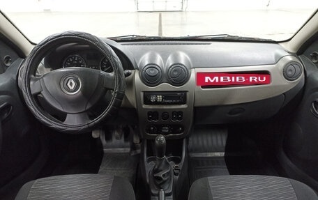 Renault Sandero I, 2014 год, 495 950 рублей, 18 фотография