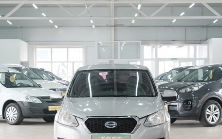 Datsun on-DO I рестайлинг, 2015 год, 439 000 рублей, 2 фотография