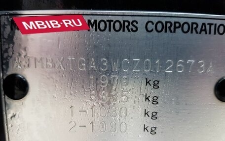 Mitsubishi ASX I рестайлинг, 2012 год, 1 185 000 рублей, 13 фотография